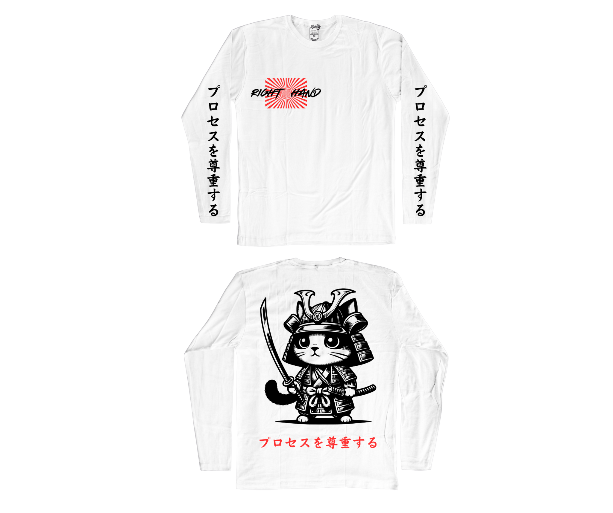'Samurai Kitty' Trust the Process