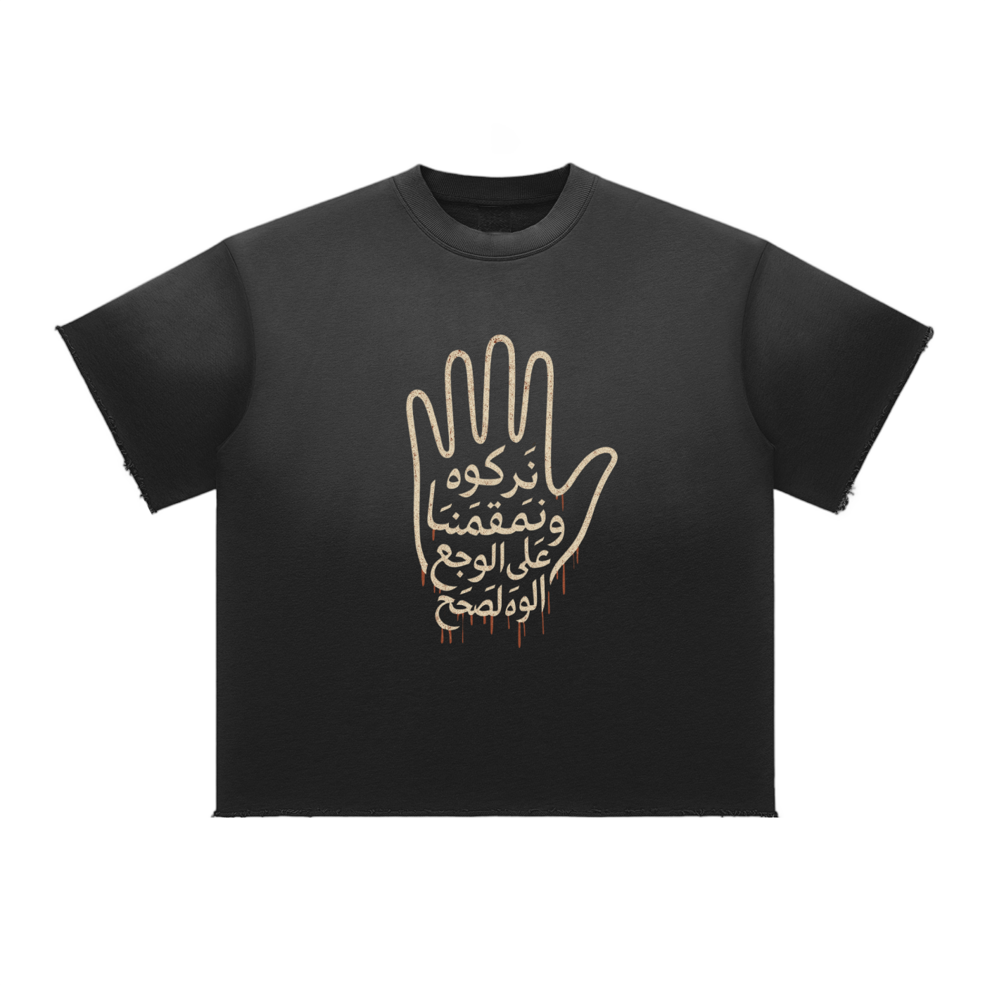 Sun Fade Raw Edge Tee