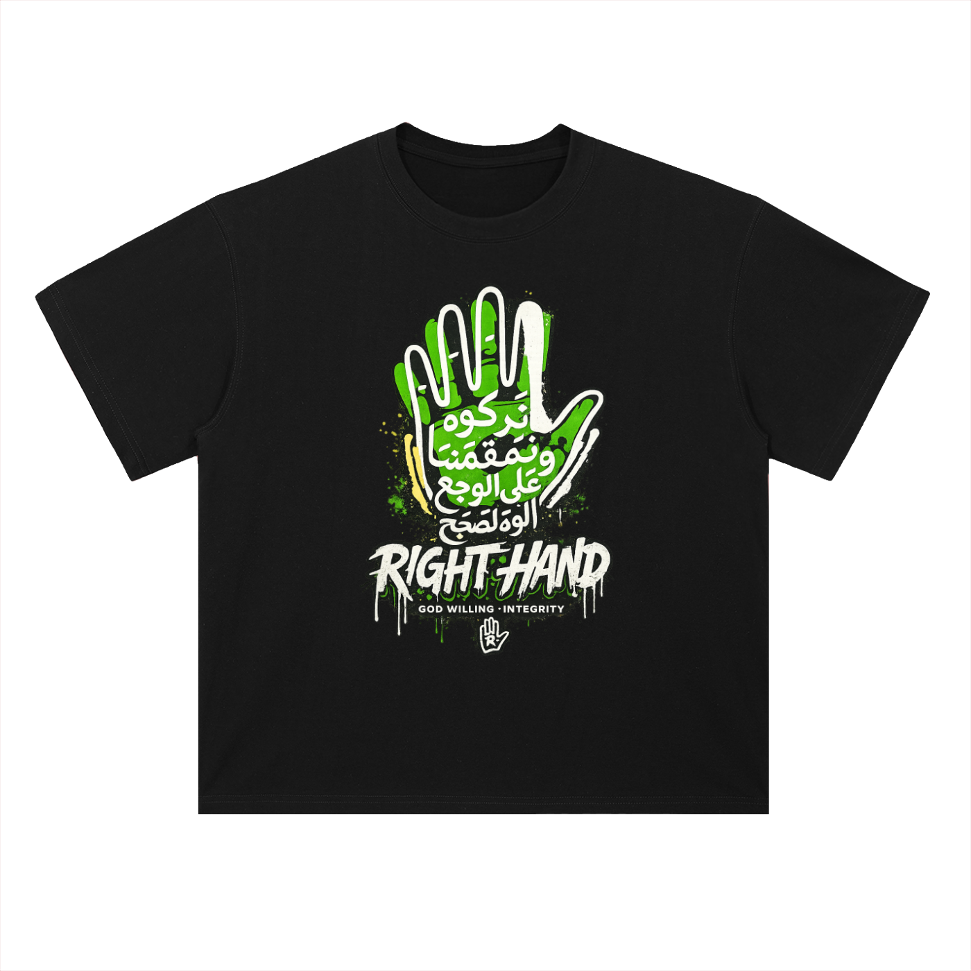 Heavyweight Drop Shoulder Cotton Tee