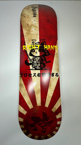 Respect The Process Skateboard