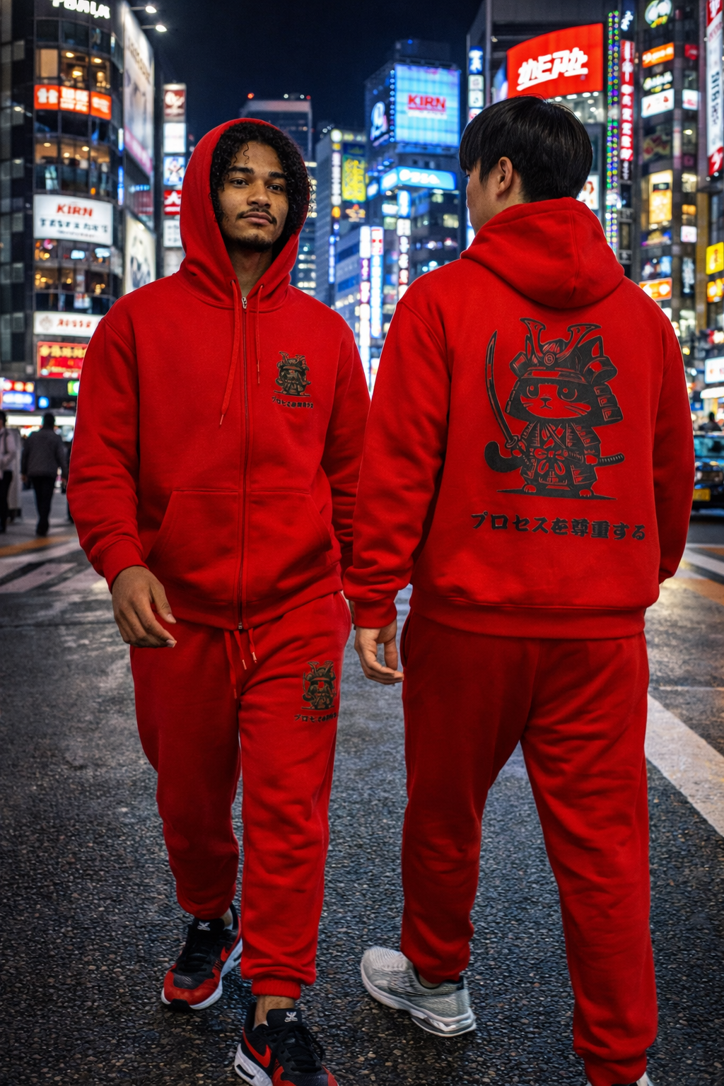 Trust The Process Jogger Set