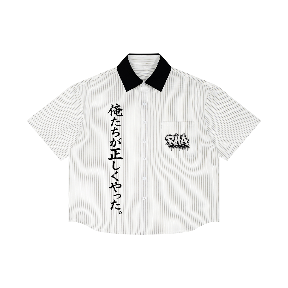RHA Striped Boxy Collar Shirt