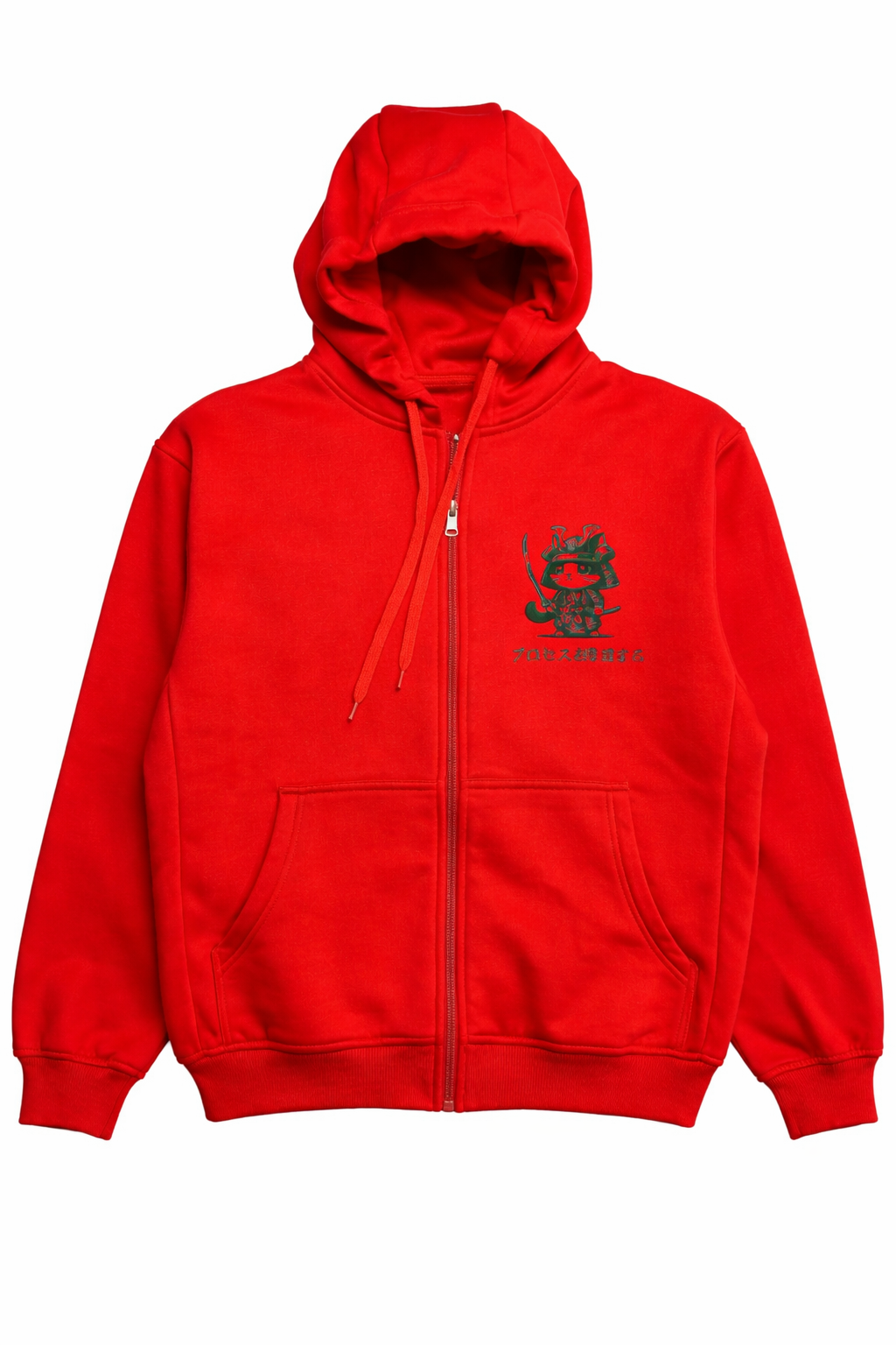 Trust The Process Jogger Set