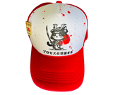 'Respect The Process' Snap Back