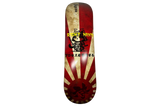 Respect The Process Skateboard