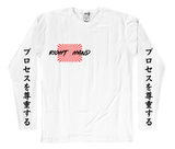 Respect The Process T-Shirt