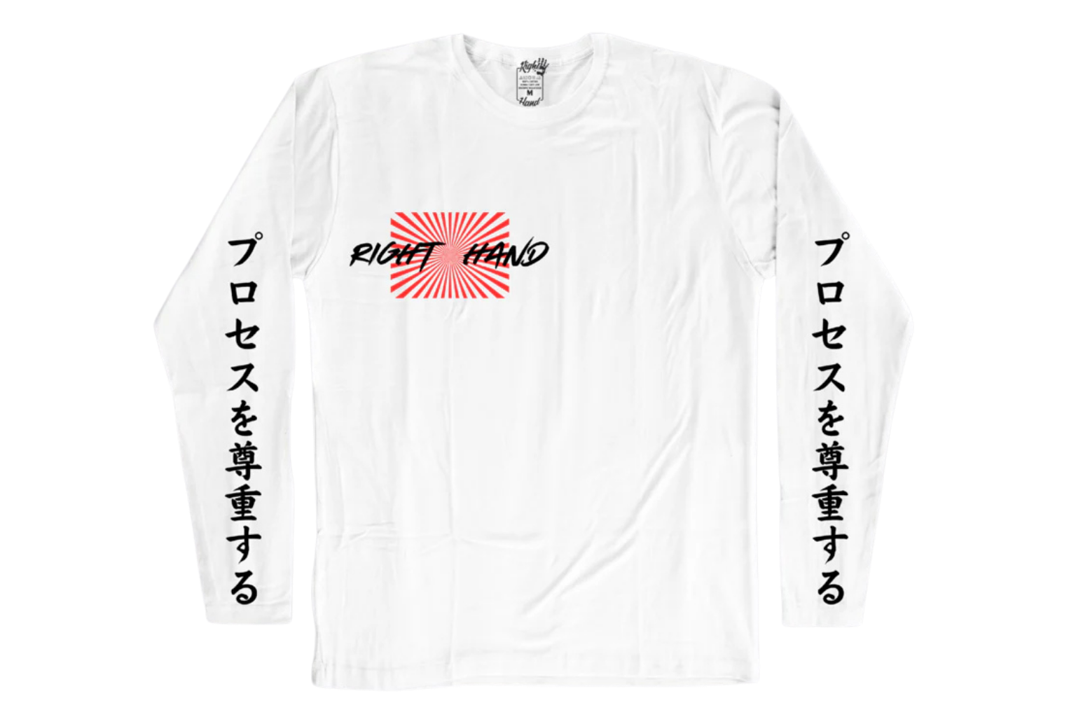 Respect The Process Long Sleeve Tee