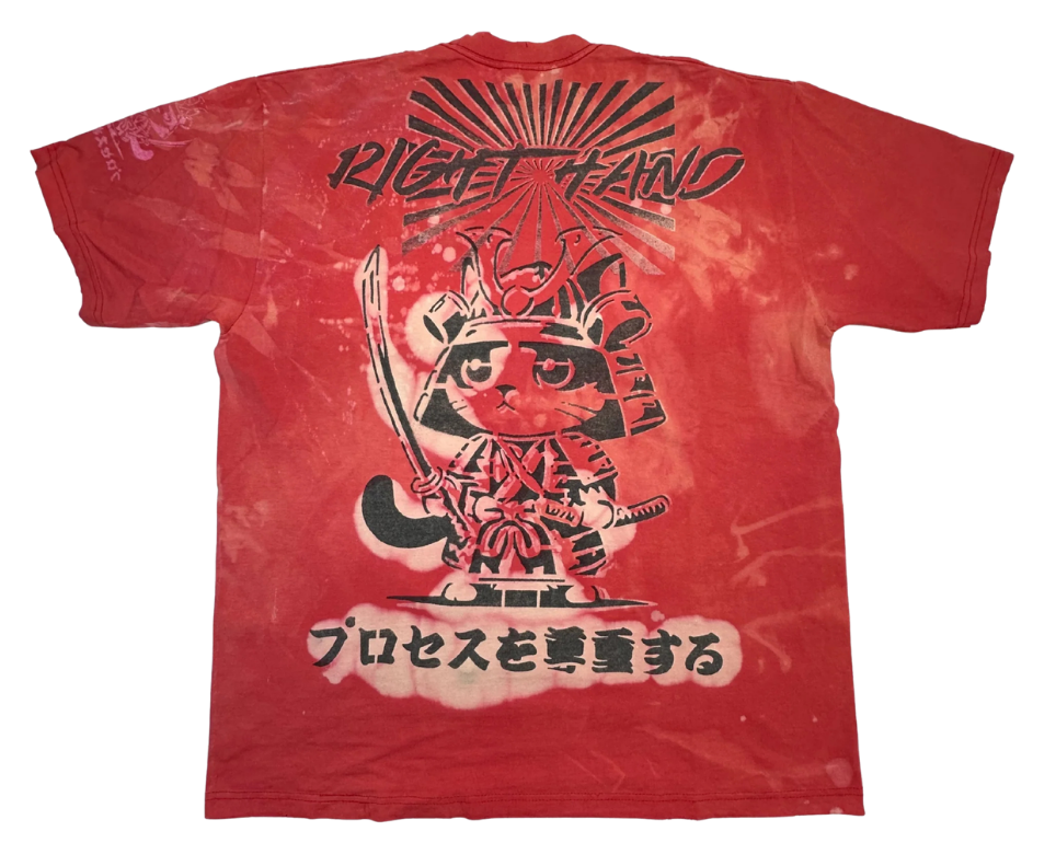 One Of One Respect The Process Vintage Distressed Tee